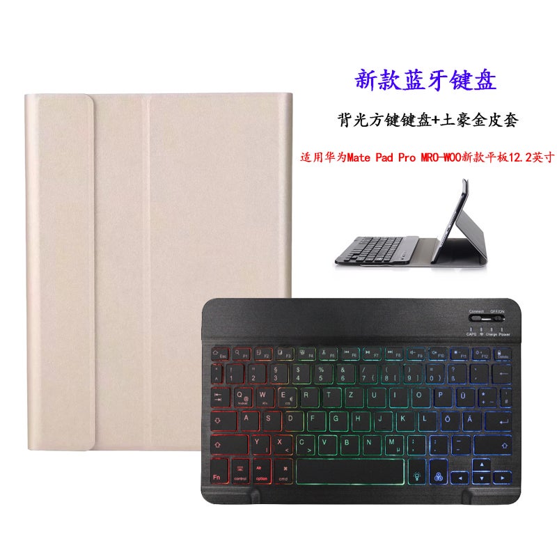 For Huawei M5 Lite Case Bluetooth Keyboard C5 10/Bzt-Al00/Bah2-W09/Al10 - Image 1